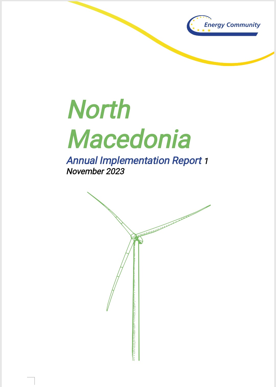 Годишен Извештај на Европската енергетска заедница