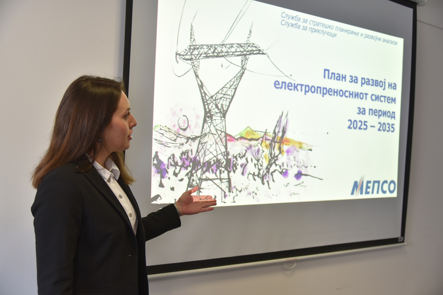 Public Review Open for AD MEPSO's 10-Year Transmission Development Plan