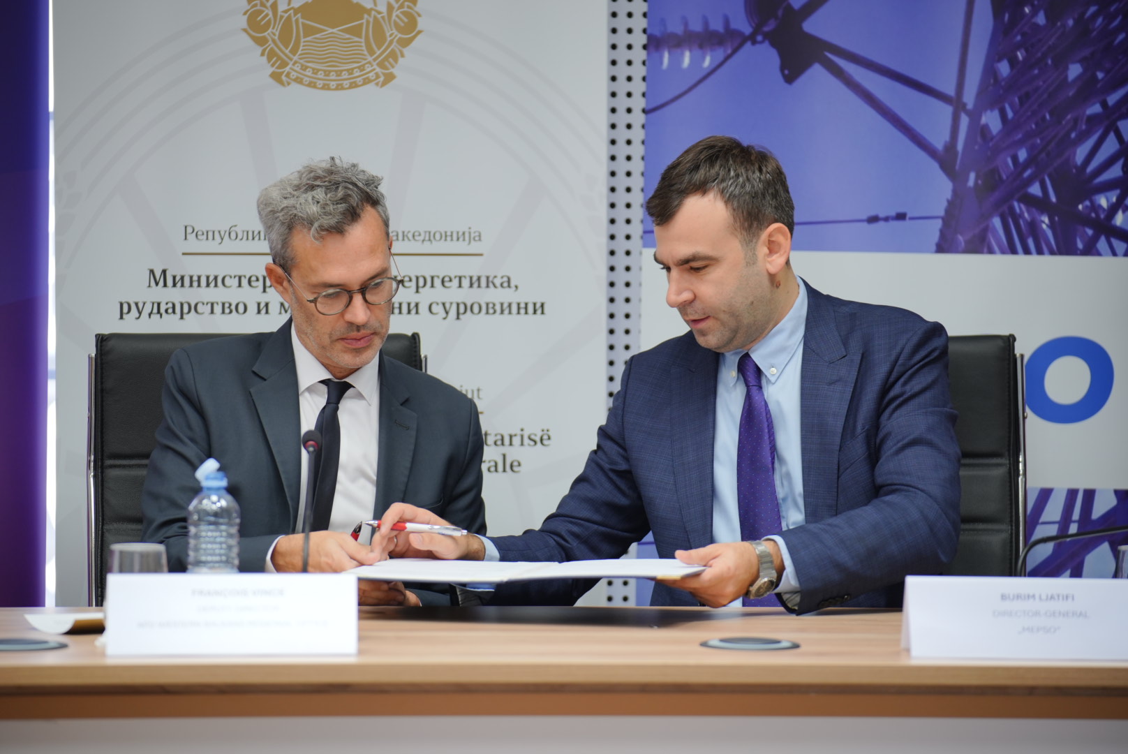 Nënshkruhet marrëveshja për grant për një rrjet transmetues modern dhe digjital në Maqedoninë e Veriut