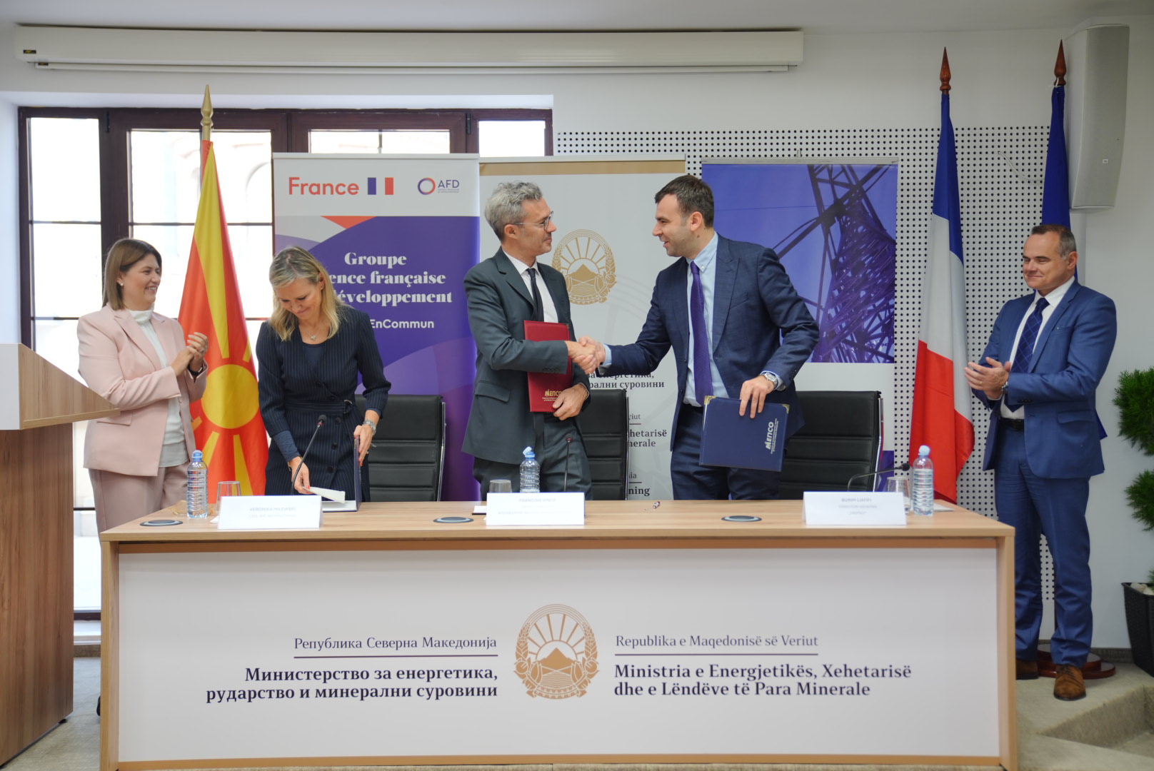 Nënshkruhet marrëveshja për grant për një rrjet transmetues modern dhe digjital në Maqedoninë e Veriut