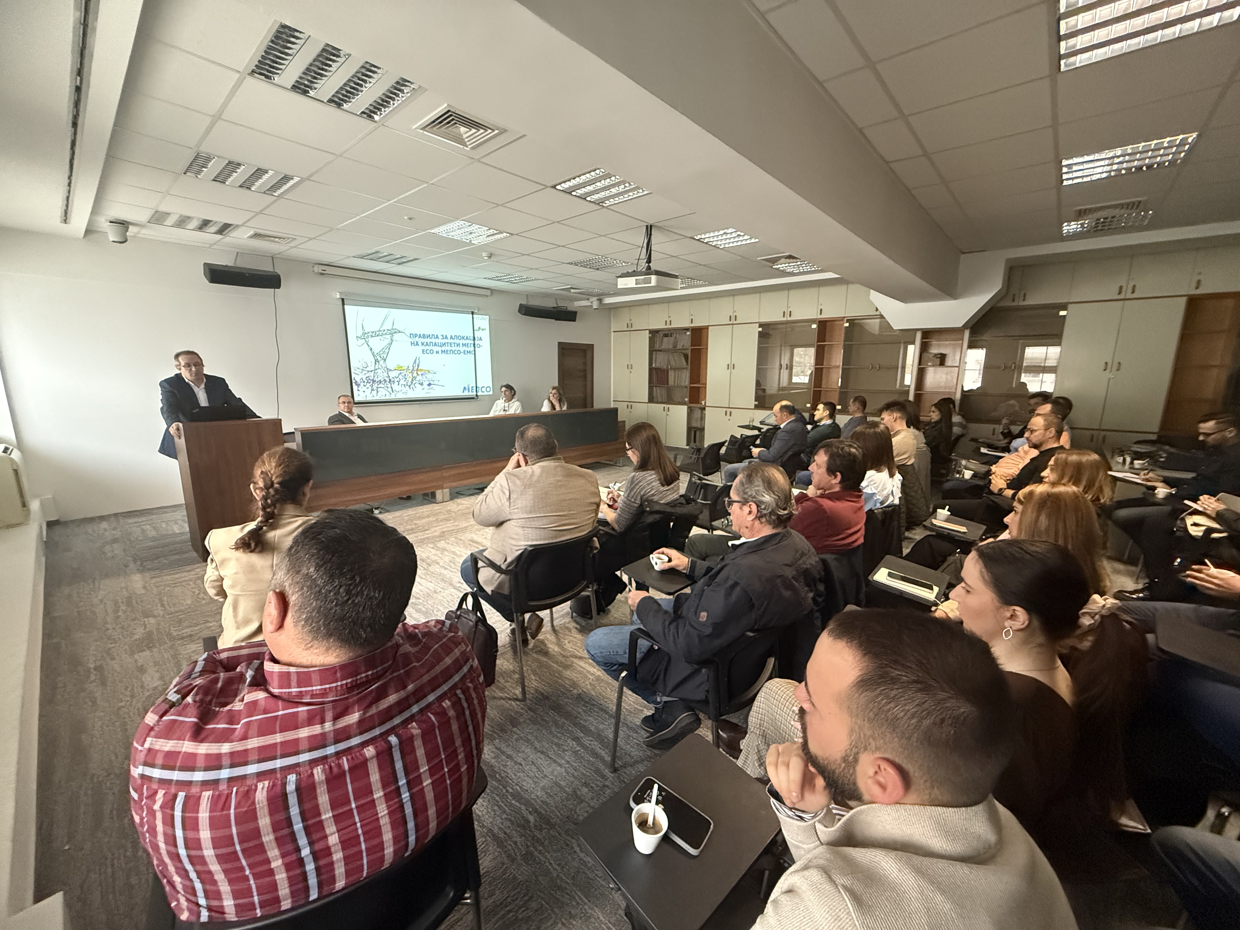 Prezantim publik i Rregullave për alokimin e kapaciteteve të transmetimit midis MEPSO-EMS dhe MEPSO-ESO përmes shtëpisë së ankandeve JAO