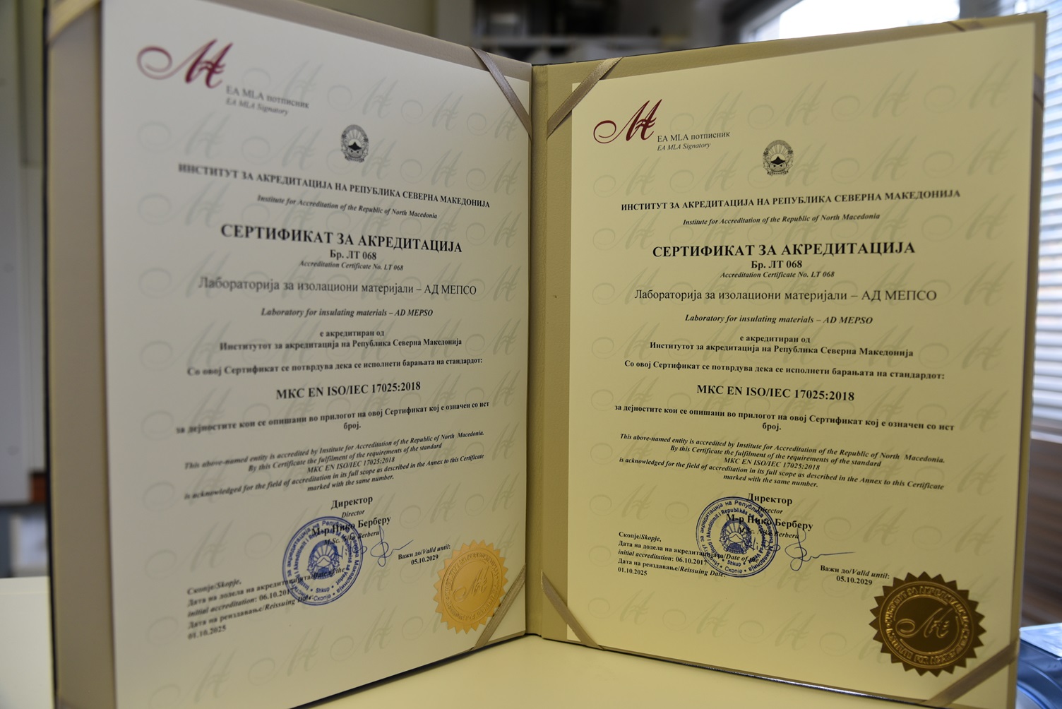 Certifikatën për riakreditimin e dytë laboratorit për materiale izoluese të ShA  MEPSO