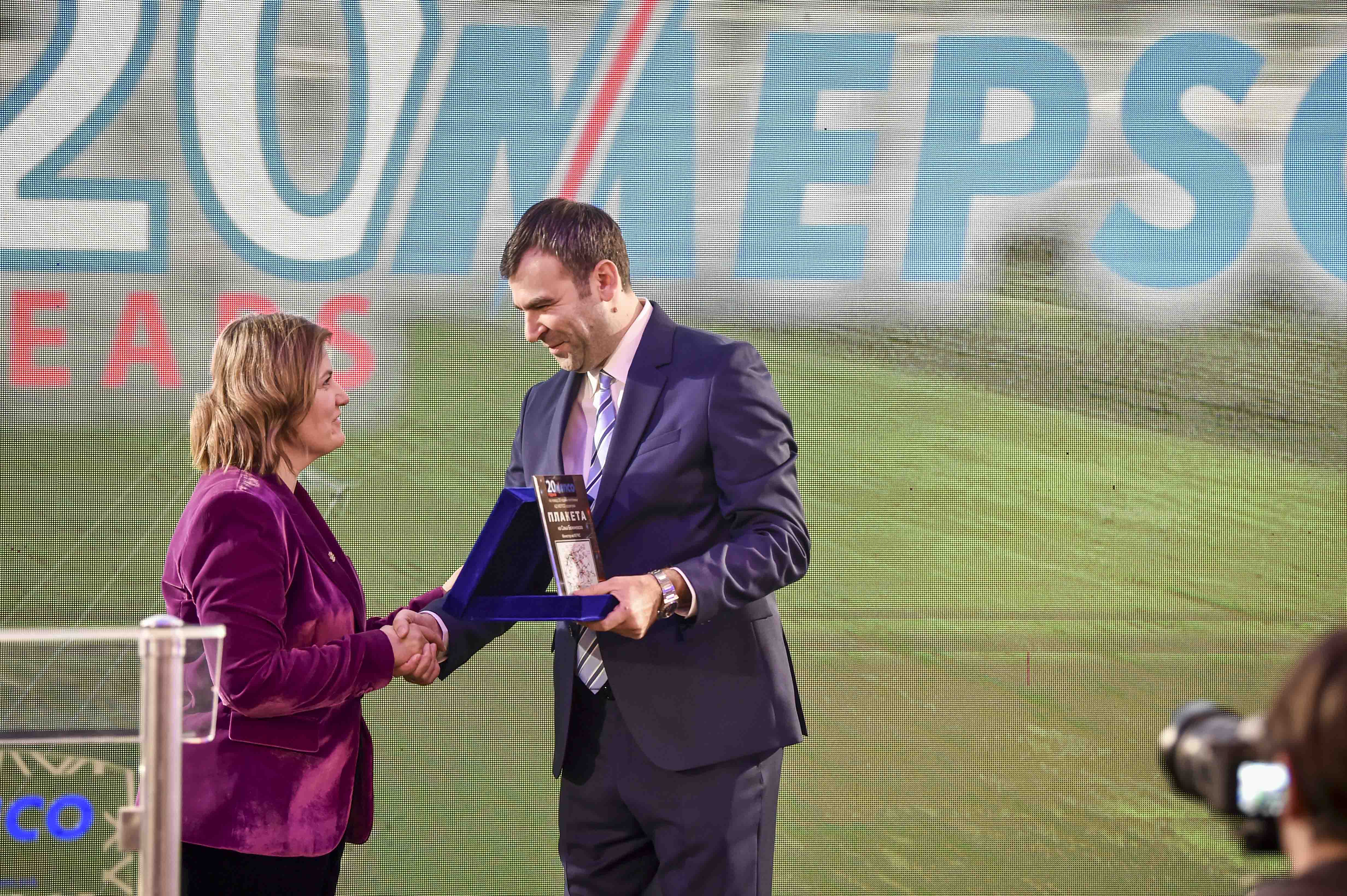 AD MEPSO Marks 20 Years Since Its Establishment